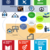 SDG (001)